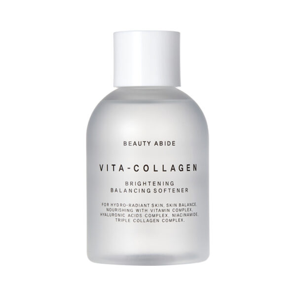 beautyabide_softener_main