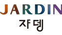 jardin jardin-logo-main