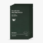 Suelo Патчи для шеи растворяющиеся с коллагеном (998,500ppm) Su Leu Leu Melting Patch Neck, 4 шт