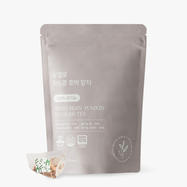 suelo-pumpkin-tea-main