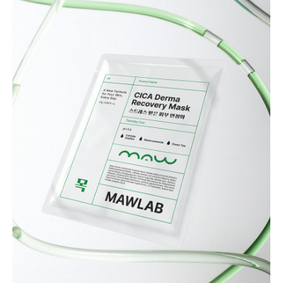 mawlab-thursday-care-maskset1